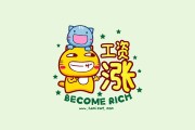 世界帆船赛事海上救援联动演练复盘与改进措施征求公众意见稿，帆船救生艇