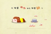 世界乒乓球联赛青训导师国际交流影像集第四版上线，乒乓球世界青年锦标赛冠军